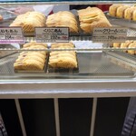 横浜くりこ庵 - 