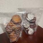 ドーナツ工房　レポロ - 