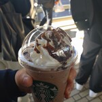 スターバックス・コーヒー - 