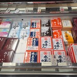 ふくい食の國291 - 