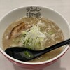 ラーメン海鳴 福岡空港店