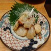 立呑みソルト - 真蛸の西京漬け炙り