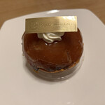 GOLD SHEEP CAFE - 【苦りんごのタルト】