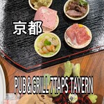 Pub & Grill 7 TAPS TAVERN - 