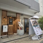 モロッコ料理とクラフトビール ホップトリップ - 