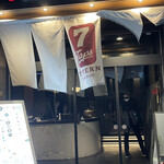 Pub & Grill 7 TAPS TAVERN - 