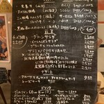 ル・キャトーズィエム - 