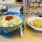 タンメン若葉 - 