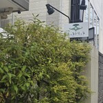 モロッコ料理とクラフトビール ホップトリップ - 