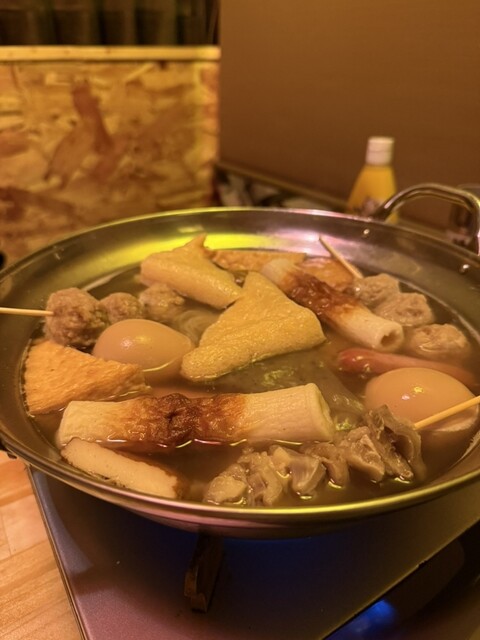 sumibi izakaya meieki kushiemon