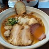 はりけんラーメン 本店
