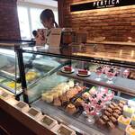 イタリアン リゾート ペルティカ - 