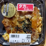西友 - 料理写真: