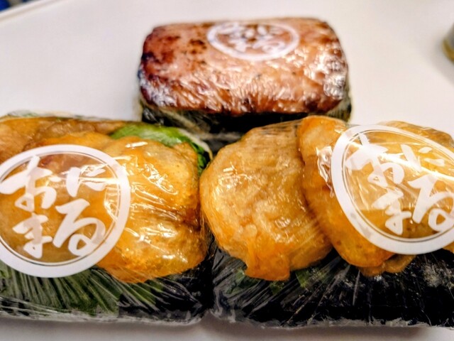 ごちそう焼むすび おにまる 名駅サンロード店 - 近鉄名古屋/おにぎり
