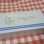 ありあけ - 料理写真:ハーバームーン