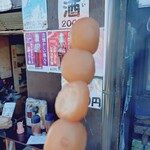 石段たまこんにゃく - 料理写真: