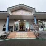 あさぎりフードパーク インフォメーション売店 - 外観