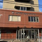 アキタパークホテル - 