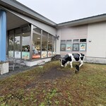 あさぎりフードパーク インフォメーション売店 - 外観