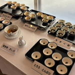 アキタパークホテル - 