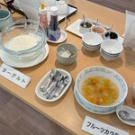 アキタパークホテル - 