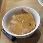 麺屋 げんでん - 