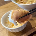 麺屋 げんでん - 