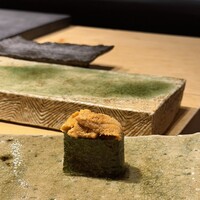 一石三鳥 別邸 - 