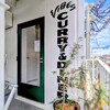 VIBES curry＆diner - 