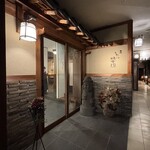 焼肉 それいけ精香園 - 