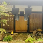 蕎麦 文治郎 - 