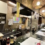 餃子の店 もも - 