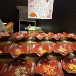 ホテルふじ 別亭美峰 - 