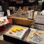 ホテルふじ 別亭美峰 - 