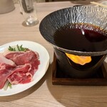 ホテルふじ 別亭美峰 - 