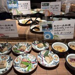 ホテルふじ 別亭美峰 - 