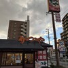 かつや 喜連瓜破店