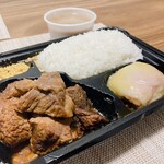 Mugen Foods Yokkaichi - BENTO CARNE BOVINA