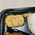 Mugen Foods Yokkaichi - ファロファ