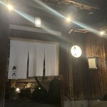 祇園 鹿六 - 