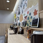 CoCo壱番屋 - 