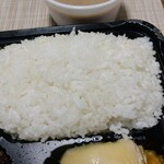 Mugen Foods Yokkaichi - ライス