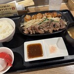 鉄板焼天神ホルモン - 