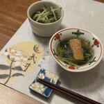 月夜に米の飯 武井 - 