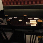 酒ト和食 ほっこり ルーセントタワー店 - 