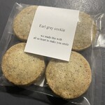 ラフ カフェ&ベイク - アールグレイクッキー（¥550）