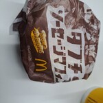 マクドナルド - ドリンク写真: