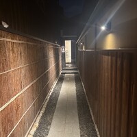 京都肉割烹 みや田 - 