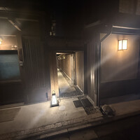 京都肉割烹 みや田 - 