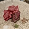 和と肉 近江
